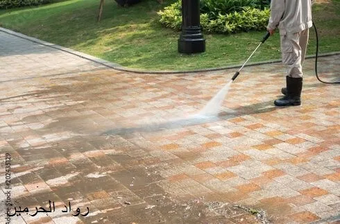 شركة تنظيف أحواش بالقطيف