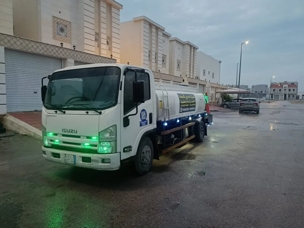 وايت شفط بيارات بالدمام